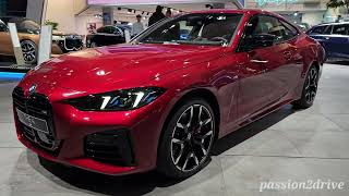 All new BMW 4 series | BMW M440i xDrive Coupe in Fire Red metallic | 8K video #bmwm
