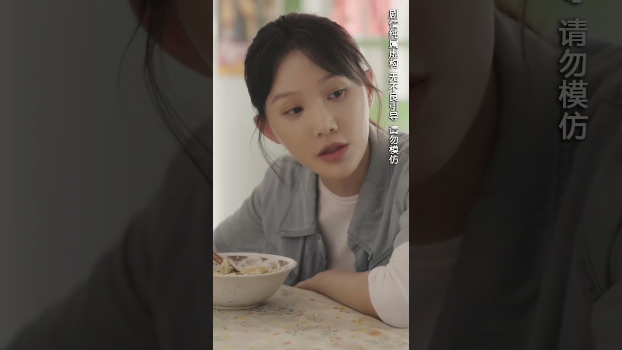重生复仇：恶媳反击，手撕婆家！