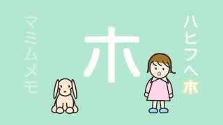 おあいうえ mqdefault.jpg