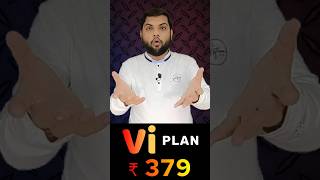 Vi 379 Plan Details