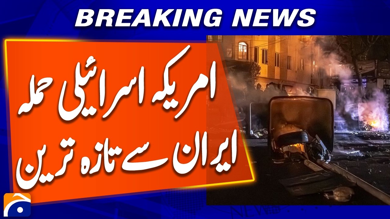 Iran in Turmoil After US‑Israel Attack — Explosions, Panic & Retaliation | Breaking News