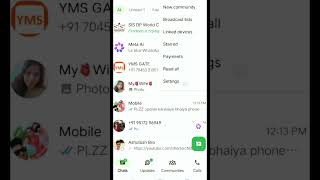 WhatsApp ki 3 HIDDEN⚡⚡ SETTINGS 😱😱😱 Jo 99% log nahi jante#shorts #whatsappvideo #videosharing#trend