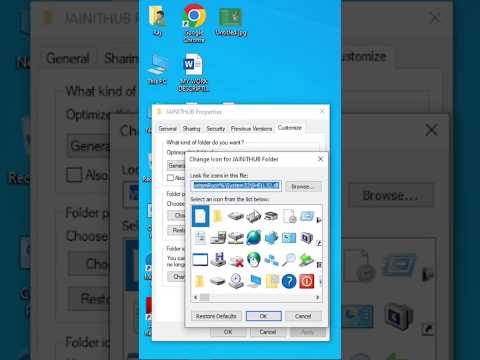 वीडियो: मैं अपने डेस्कटॉप आइकन का स्वरूप कैसे बदलूं?