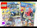 Журналы с подарками. LEGO City комплект 2 по цене 1. Игрушка-конструктор(Лего).