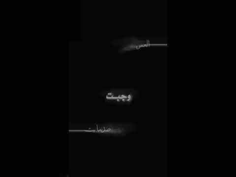 باي باي شاشة سوداء