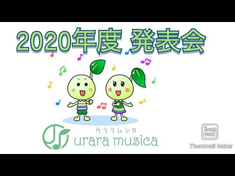 小学2年生　ポンポンピアノ　おもちゃのダンス