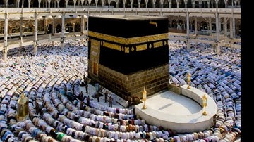 ماهر المعيقلي سوره البقره  القرآن الكريم بدون حقوق طبع ونشر