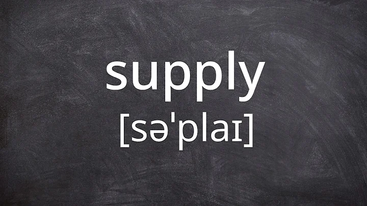 SUPPLY   Pronunciation in American English