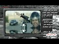 4Kفيديو تتر مسلسل مريم لوائل جسار كلمات تامر حسين ولحن شادى حسن قصة أيمن سلامة واخراج محمد على 4Kفيديو تتر مسلسل مريم لوائل جسار كلمات تامر حسين ولحن شادى حسن قصة أيمن سلامة واخراج محمد على