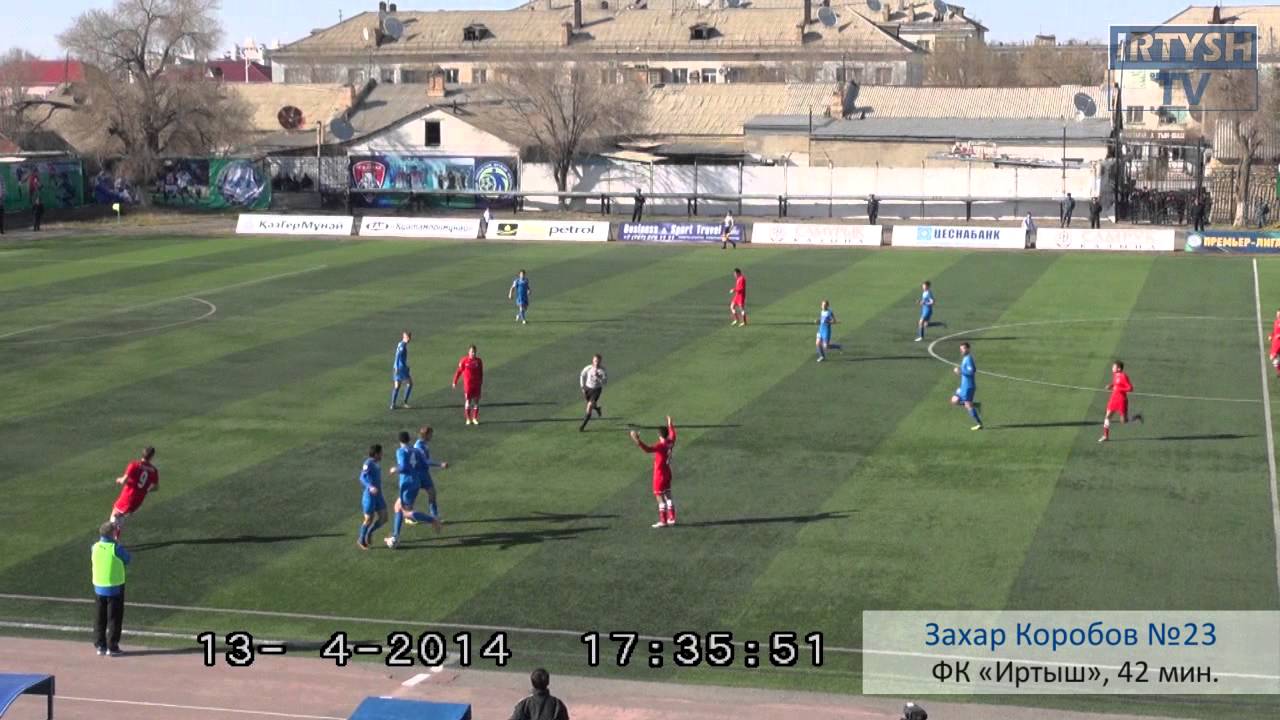 6 тур. Кайсар - Иртыш 4:2 | 13.04.2014