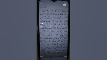#القرآن_الكريم #سورة_الحشر #الشيخ_ماهر_المعيقلي #اكسبلور #fypforyou #fypyoutube #fypシ゚viral