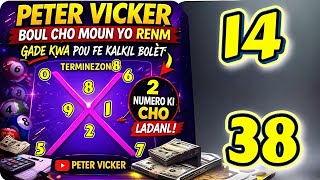 2 Boul cho 💰Bolet Jodi a 28 Mars Nimero Kap soti San Rate Tiraj Pwobabilite Pou Fè Bingo loto 4