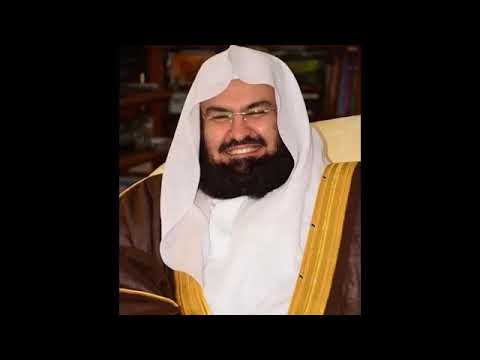 Abdul Rahman Al Sudais ∥ Suras Ikhlas, Falaq, and Nas: Recited 100 Times