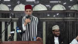 ANASHED YA HATARI SANA ILIYOSOMWA NA MWAMBA WA AMERICA DK HASSAN SALEH KWA WAUMINI WA MASJID MTORO.