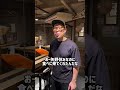 出した料理を客がスワイプして飛ばす居酒屋