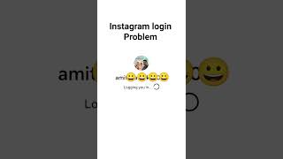 instagram login Problem , instagram login nehi ho raha hai #instagram #loginproblem #problem #shorts