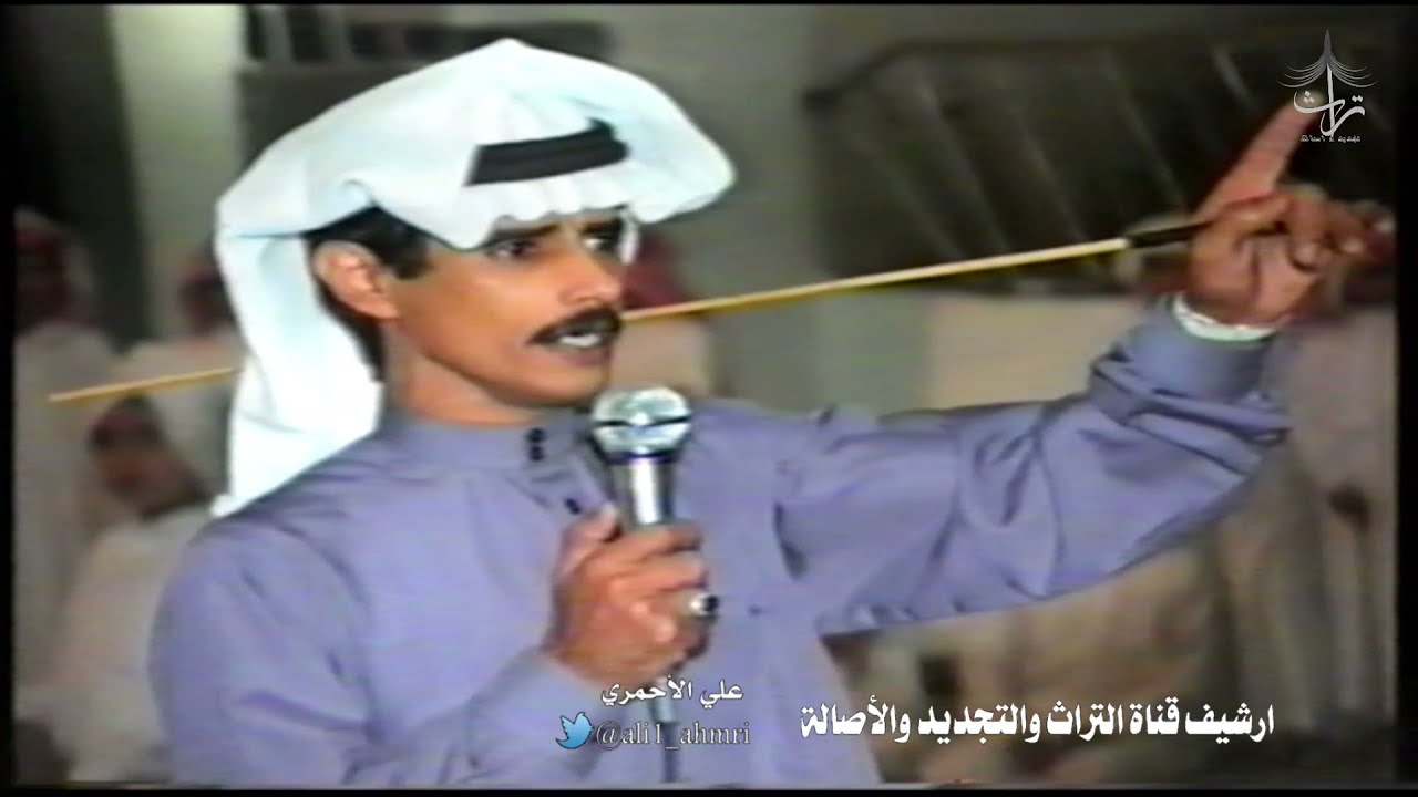 حفل زواج  قديم في بللسمر (حفل المساء)عند آل مذكر