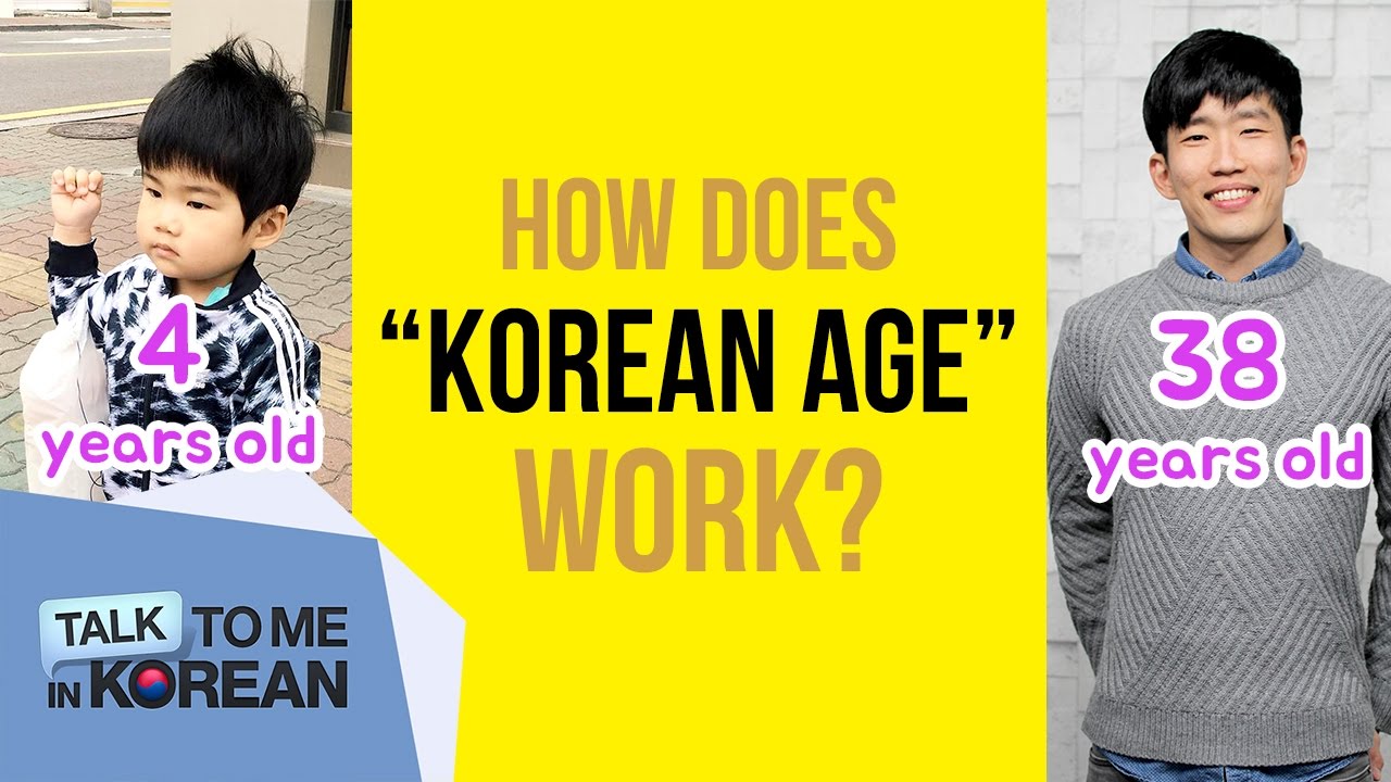 How to Calculate Korean  Age  Explained Again More Simply 