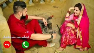 New Punjabi Ringtone 2021❣️|❣️ New Punjabi Love Ringtone 2021❣️|❣️New Punjabi Sad Song Ringtone 2021 screenshot 5