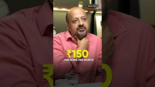 The Secret Of MyGate's Business