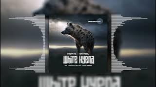 InQfive & Dr Feel - White Hyena(DJ Two4 & Native Tribe Remix)