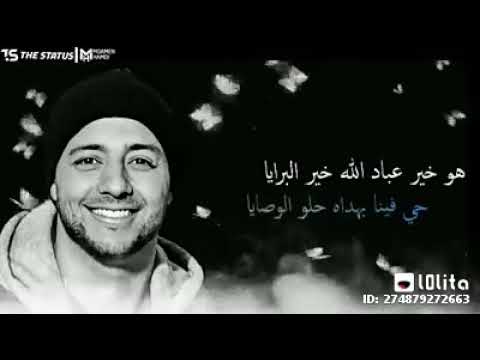 هو خير عباد الله