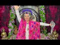 Healing the Mental Physical and Spiritual bodies - With Kwali Kumara (Recorded on 10/01/23]