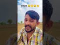 27 जून 2025