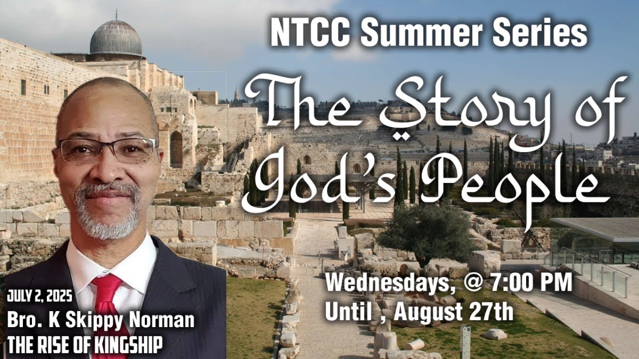 NTCC Summer Series 2025 - 7/9/2025