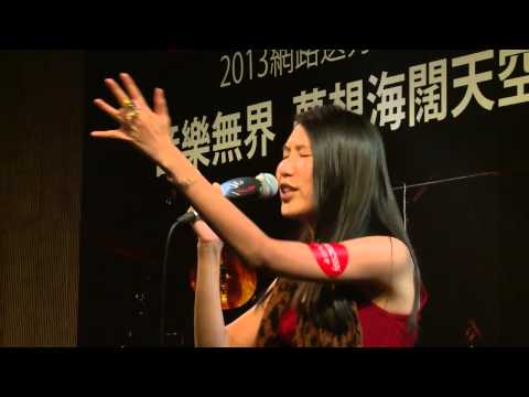 「軒尼詩V.S.O.P & Sony Music 2013網路選秀大賽」香港終極選拔