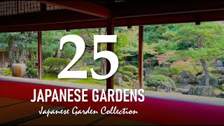 Moss Garden, Dry Garden and more | 25 Japanese Gardens