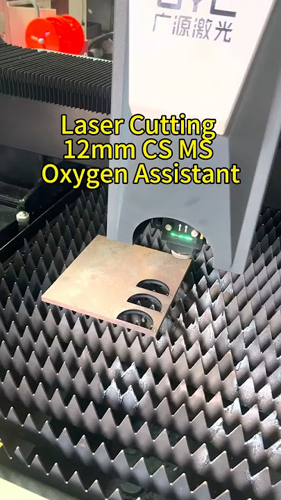 Guangyuan Laser – Supplier Details for 12mm CS/MS Laser Cutting Machine