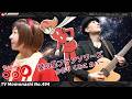 【TM494】愛の星フランソワーズ(かおり くみこ Cover)/モモナシ - Momonashi - 1979年のTVアニメ『サイボーグ009』の挿入歌をモモナシ流にカバーしました♪