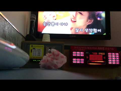 마크툽,구윤회 Marry me