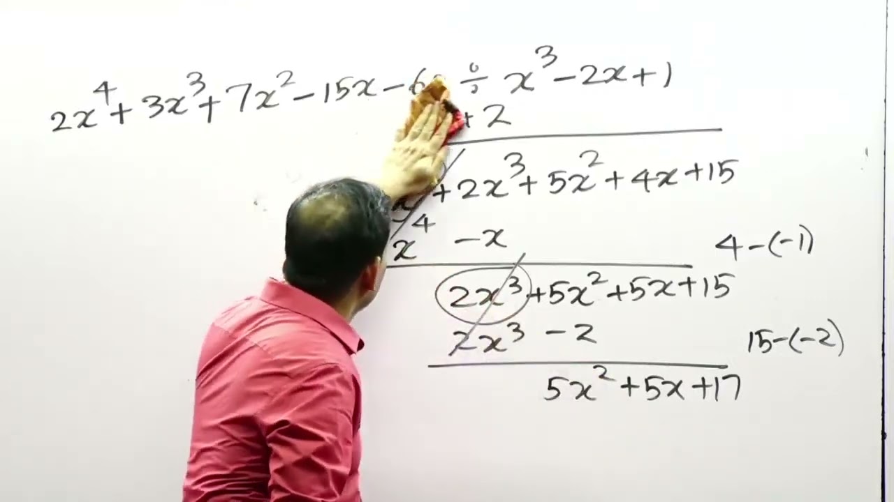 2026 Theory | Ruwan Darshana | බහුපද ශ්‍රිත තෙවන දිනය