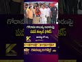 గోదావరి కాలుష్య నివారణపై పవన్ కళ్యాణ్ ఫోకస్#DeputyCmPawanKalyan #Godavari #River #Pollution #SumanTv