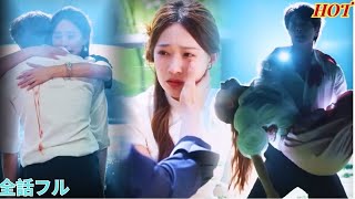 彼はいつも陰ながら彼女を守り、彼女が家族のために正義を取り戻すのを助ける