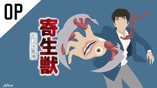 Opening Kiseijuu: Sei no Kakuritsu [ Parasyte ] Legendado BR [ Full ]