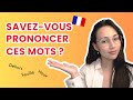 Can you pronounce these words in French? | Savez-vous prononcer ces mots ? | Learn To French