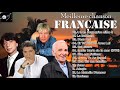 Best songs of Frédéric François,C jerome,Mireille Mathieu,Charles Aznavour chansons françaises