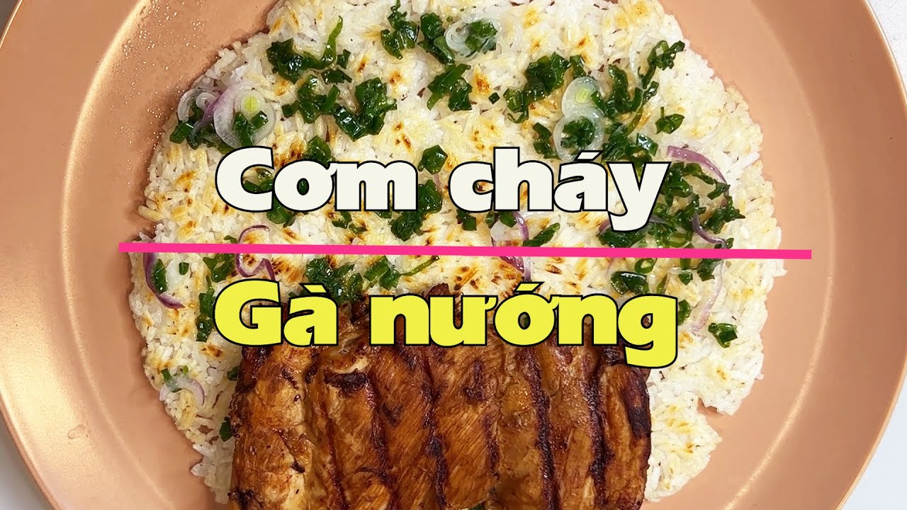 Курица-гриль с хрустящим рисом — так же вкусно, как готовит мама!