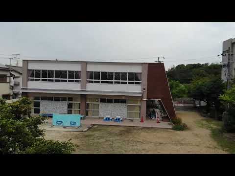 岸和田市市制100周年記念撮影　城東幼稚園