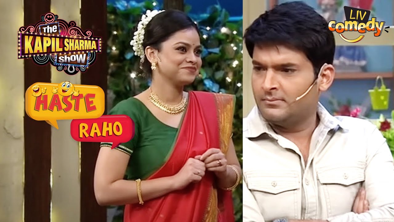 Sumona की Marathi सुनकर Kapil ने उड़ाया मज़ाक | The Kapil Sharma Show I Haste Raho