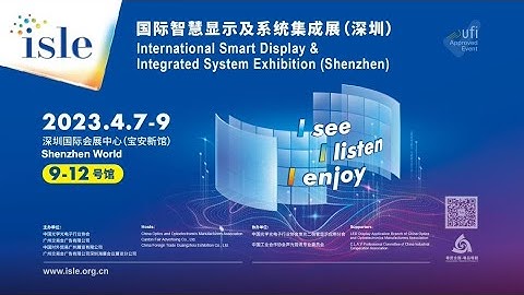 ISLE 2023 Concludes with Booming Success in Shenzhen, China