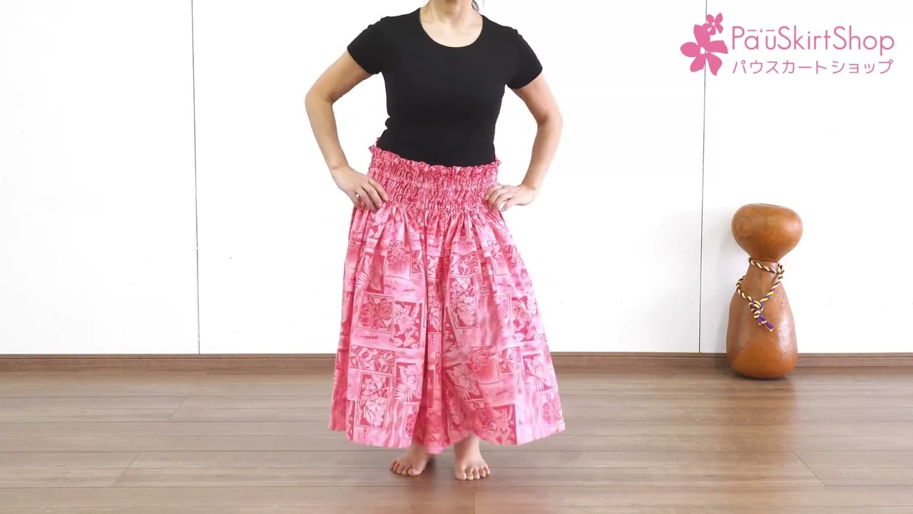 ⭐︎美品⭐︎パウスカート　パイピング　フラダンス フラダンス用スカート 花柄 ベージュ ハイビスカス パイピング
