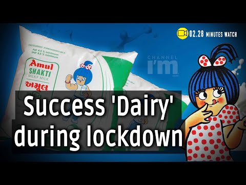 Amuls' efficient supplychain management led  to reap success even during lockdown #Dairyfarm #Farmer