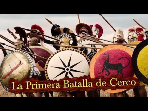 Video: ¿Qué le sucede al Imperio Persa entre 550 y 490 a. C.?