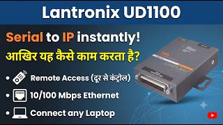 Lantronix UD1100001-01 Device Server- Full Review & Complete Features | Review in Hindi | Features