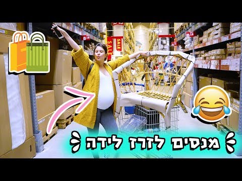 וִידֵאוֹ: כיצד לקבוע אם חזיר בהריון