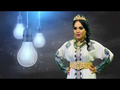 جديد الفنانة ايمان الحاجب  انا مريضة اتمنى ان ينال اعجابكم و شكرا.   iman 2021